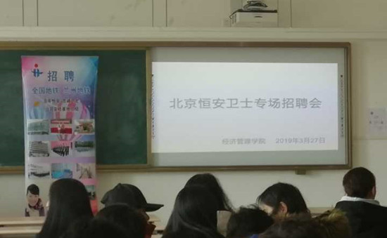 28B3A4B0844D4A27CF811F83EDBBC991_副本.jpg