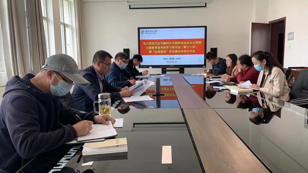 微信图片_20230607163953.jpg 微信图片_20230607163953.jpg