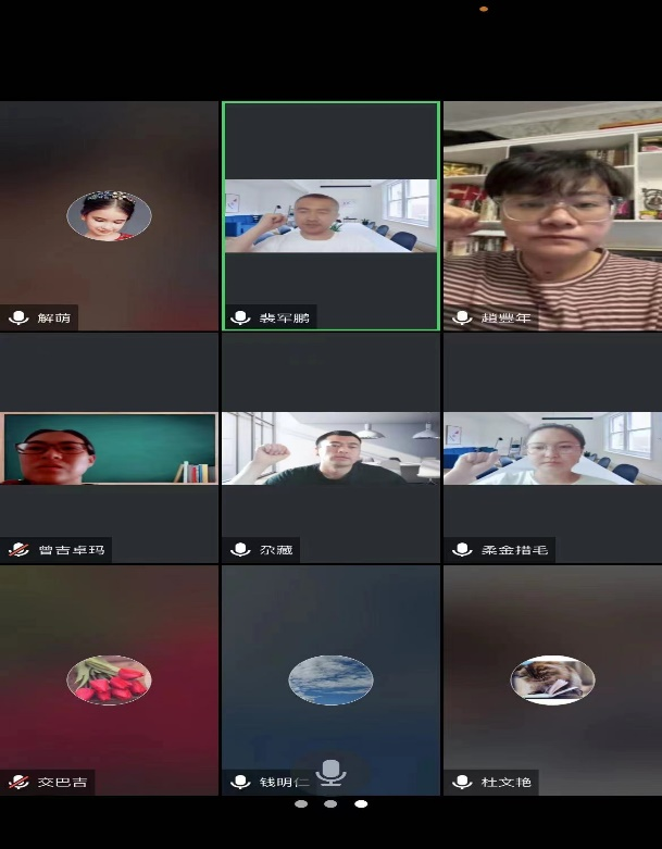 图片 2.png