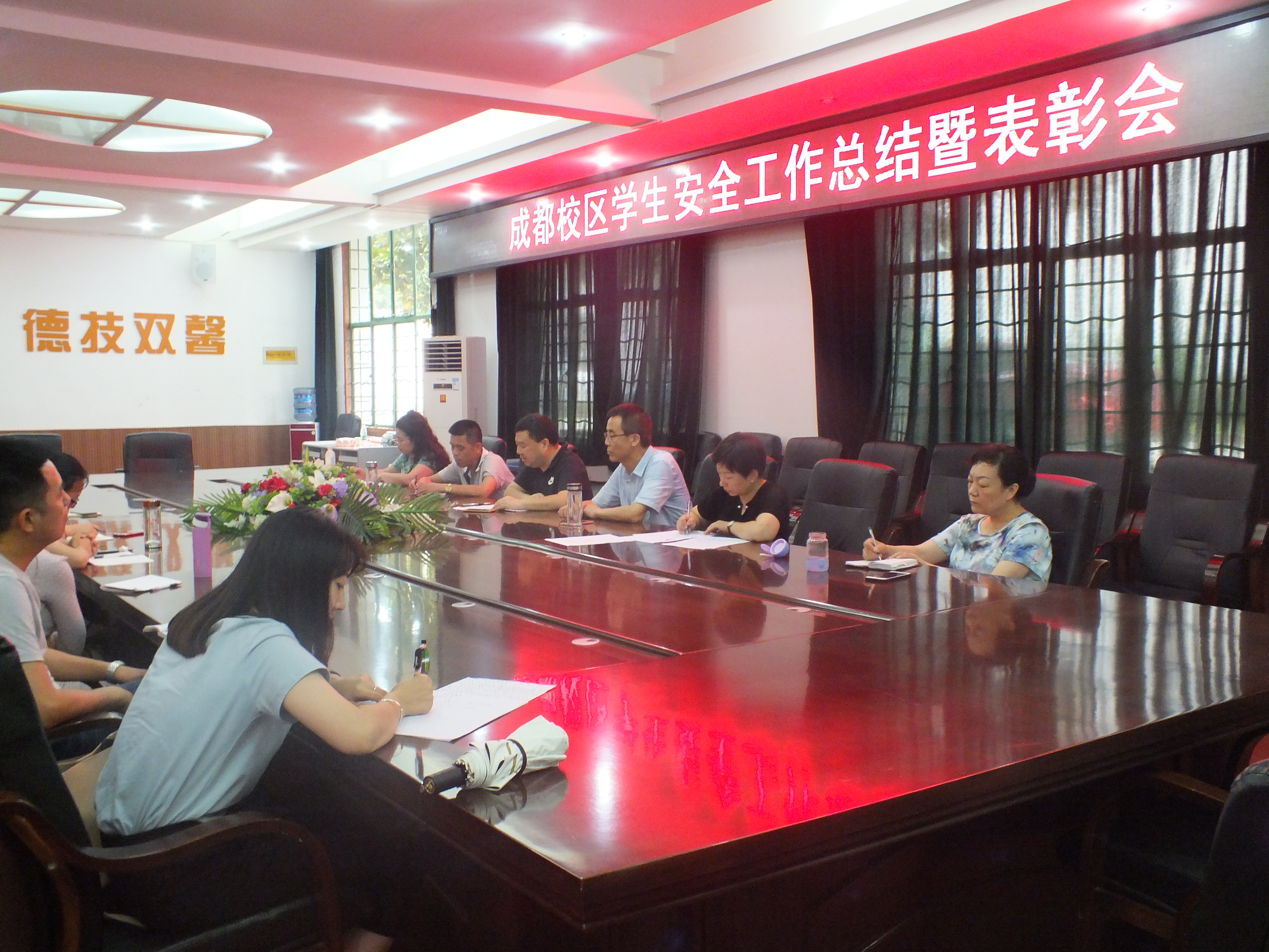 选二DSCF3940.JPG