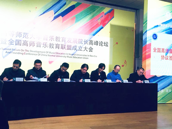 微信图片_20171122153017.jpg