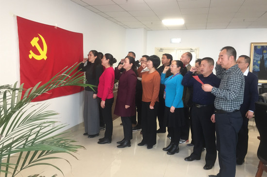 qq图片20190315155313_副本.jpg