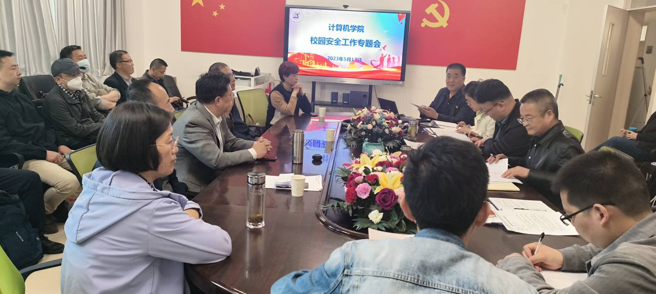 QQ图片20230518083931.jpg QQ图片20230518083931.jpg