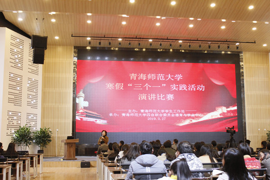 QQ图片20190329114200_副本.jpg