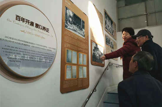 微信图片_20181128140956_副本.jpg