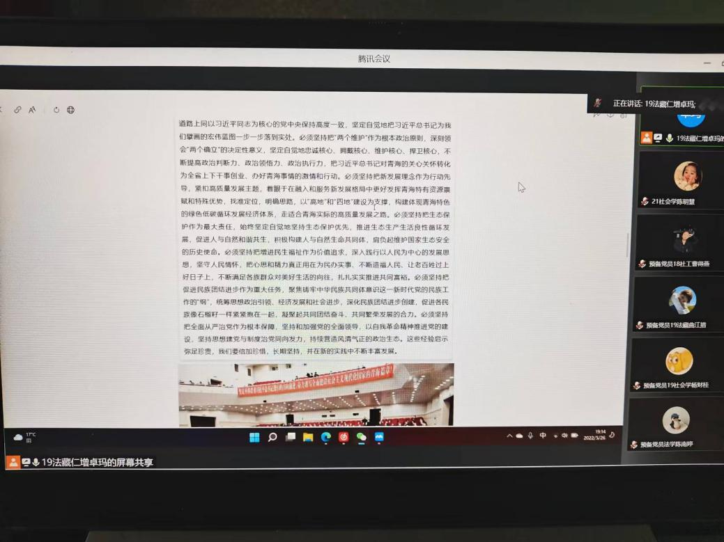 图片 3.png