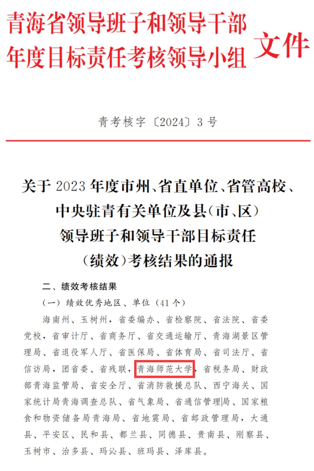 4950e37107ff4abf7d94c7278f0cdac.jpg 4950e37107ff4abf7d94c7278f0cdac.jpg