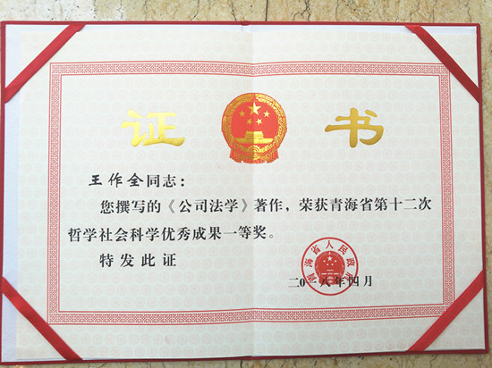 FB5DAABF485E5901449F93A080890A2B.jpg