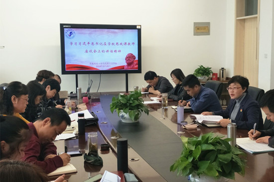 qq图片20190320104953_副本.jpg