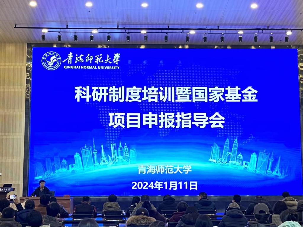 微信图片_20240113092307.jpg 微信图片_20240113092307.jpg