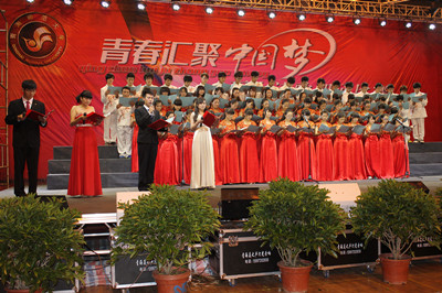 2013.6.21.2.jpg