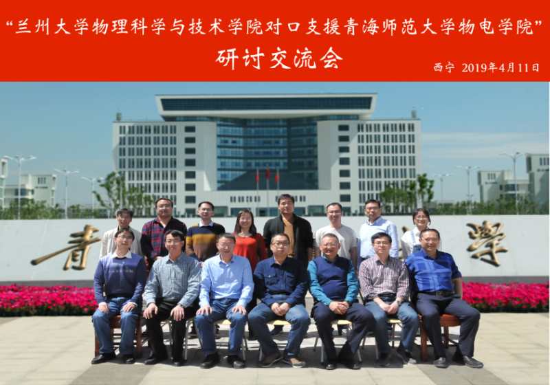 QQ图片20190415164518.jpg