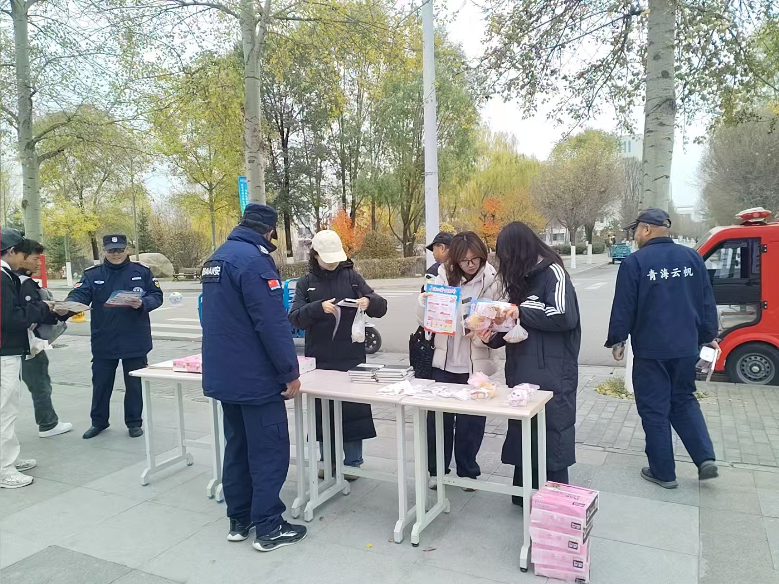 微信图片_20251110102528_33_45.jpg 微信图片_20251110102528_33_45.jpg