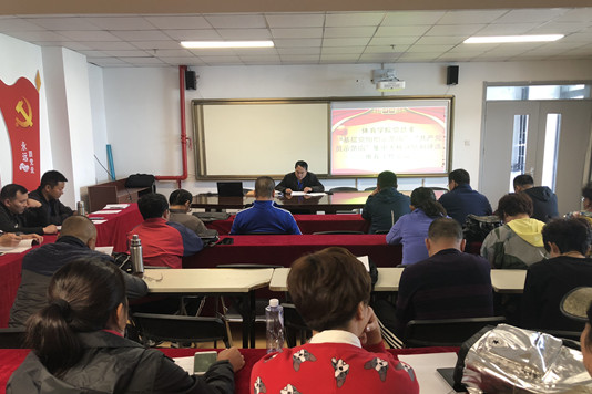 微信图片_20180920092506.jpg