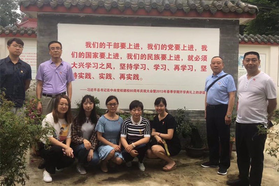 微信图片_20190620163158_副本.jpg