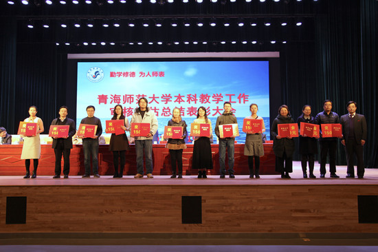 qq图片20181219182010_副本.jpg