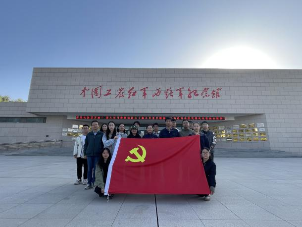 图片3.png