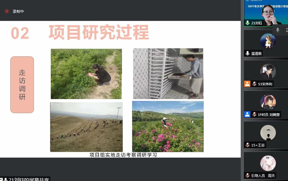 微信图片_20220601120318.jpg