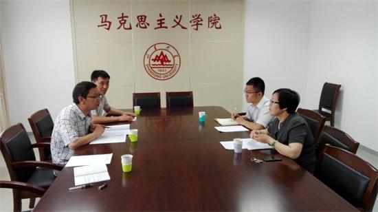 山东大学.jpg