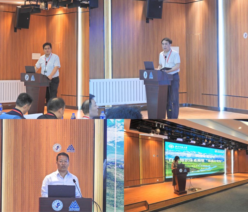 微信图片_20260802225451.jpg