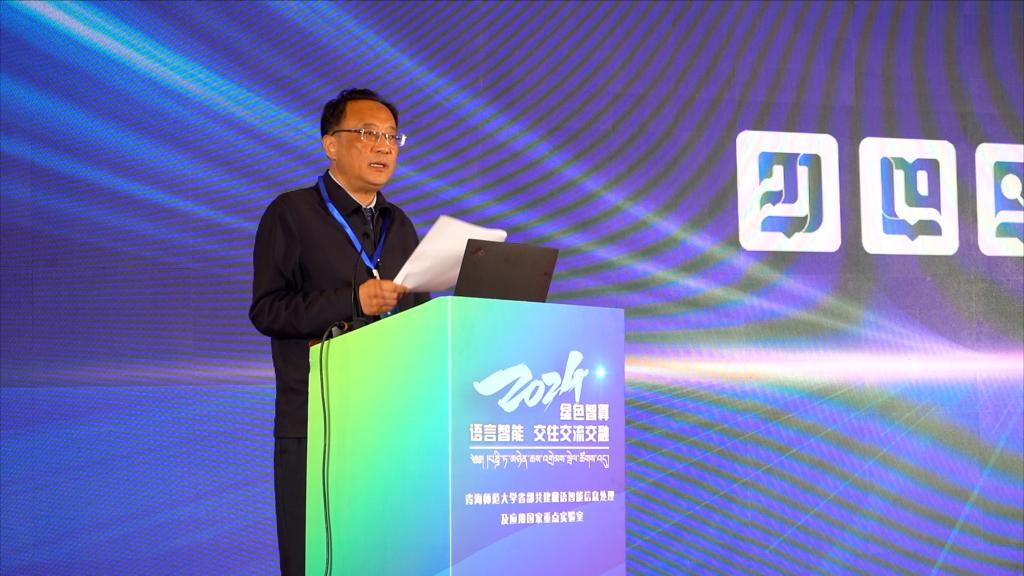 尼玛扎西1.png