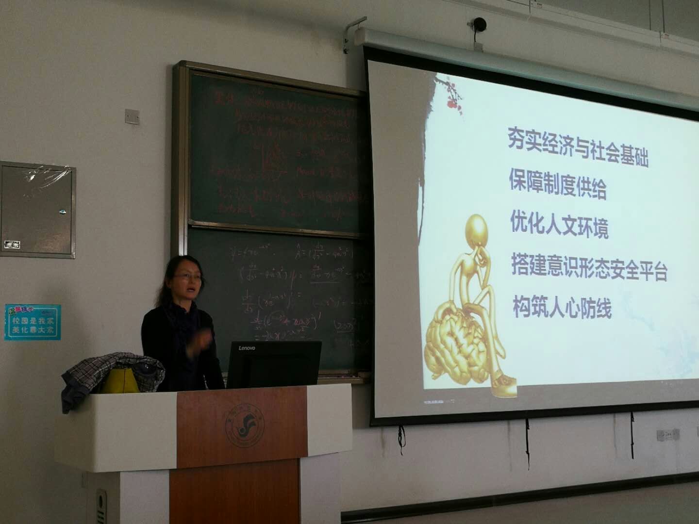 赵英.jpg