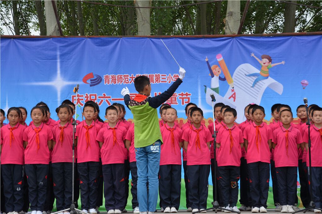 小学庆祝六一儿童节庆祝大会3.jpg
