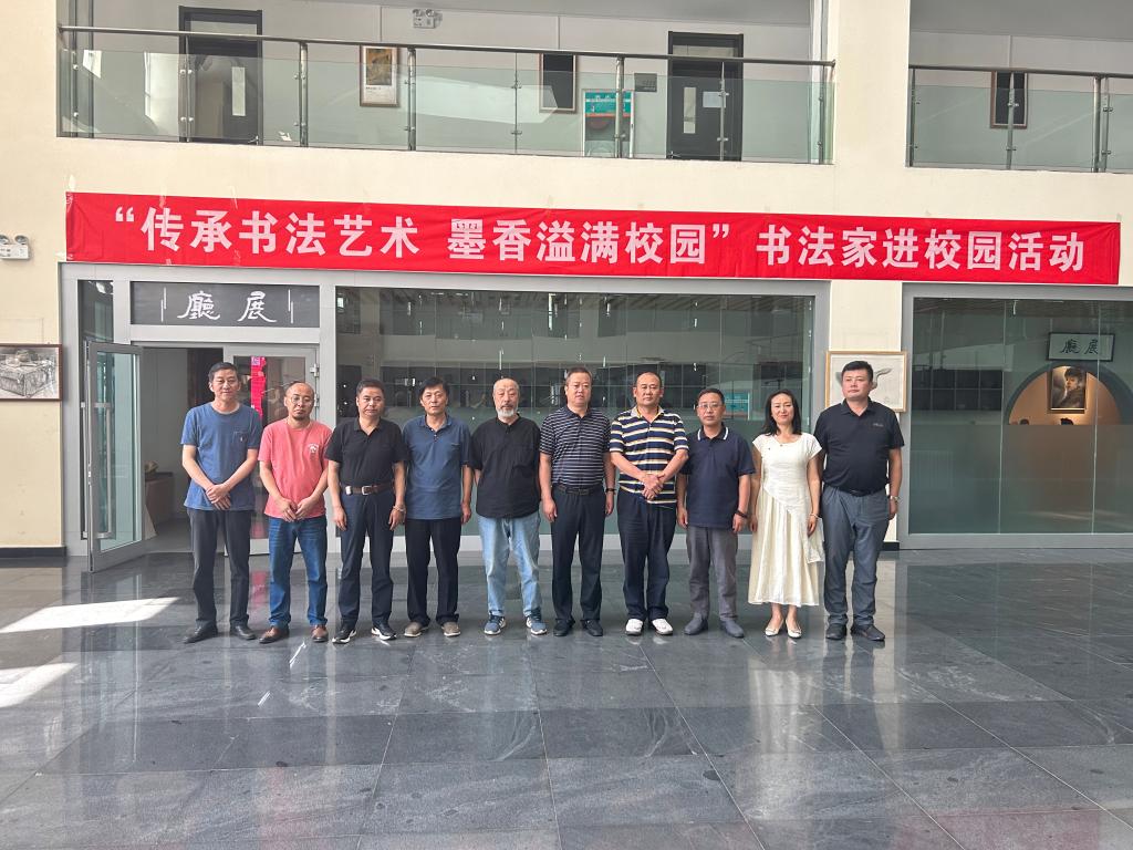 微信图片_20240719104046.jpg 微信图片_20240719104046.jpg