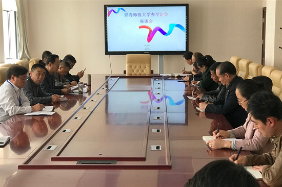 QQ图片20190404164118_副本.jpg