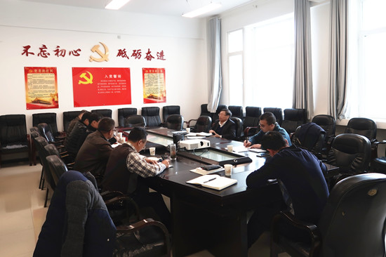 会议全局照_副本.jpg
