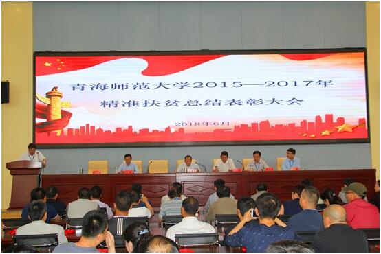 QQ图片20180730131933.jpg