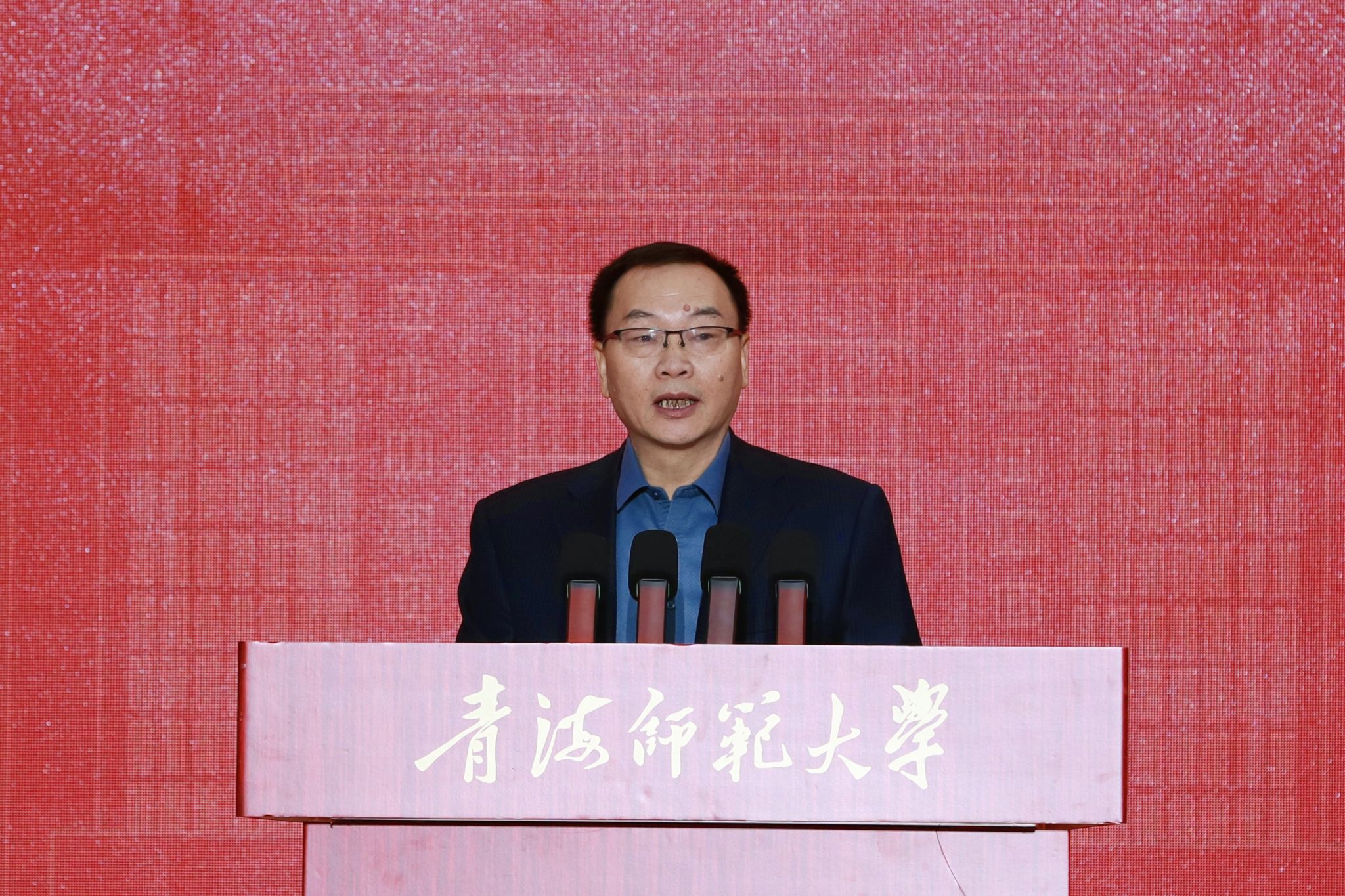 8刘教授.jpg