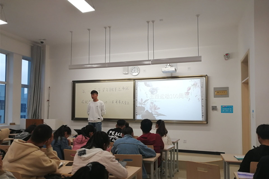 QQ图片20190505085433_副本.jpg