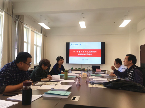 微信图片_20181129090647_副本.jpg