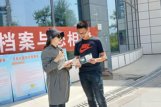 IMG20190605112446_副本.jpg