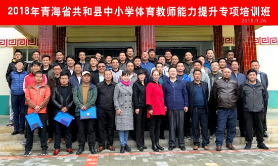 QQ图片20180928160528.jpg