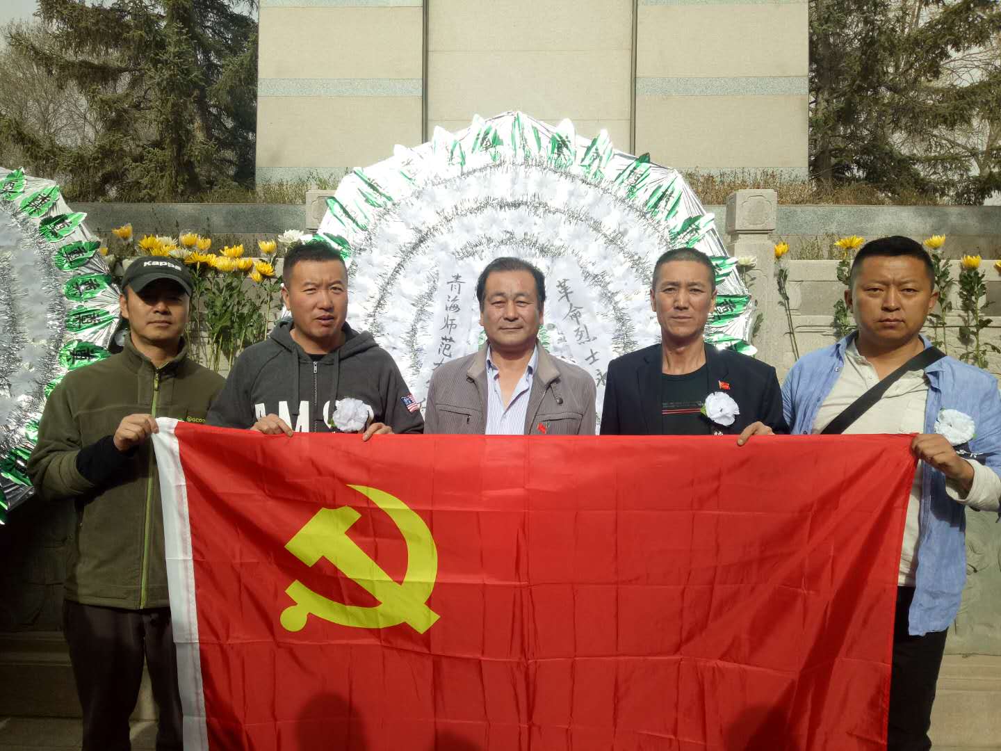 微信图片_20180408151332.jpg