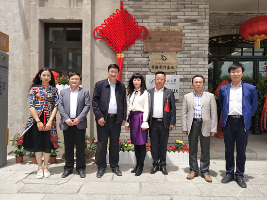 社会学、社会工作实践基地照片2_副本.jpg