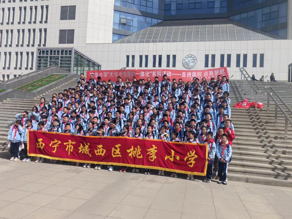 桃李小学参观1.jpg 桃李小学参观1.jpg