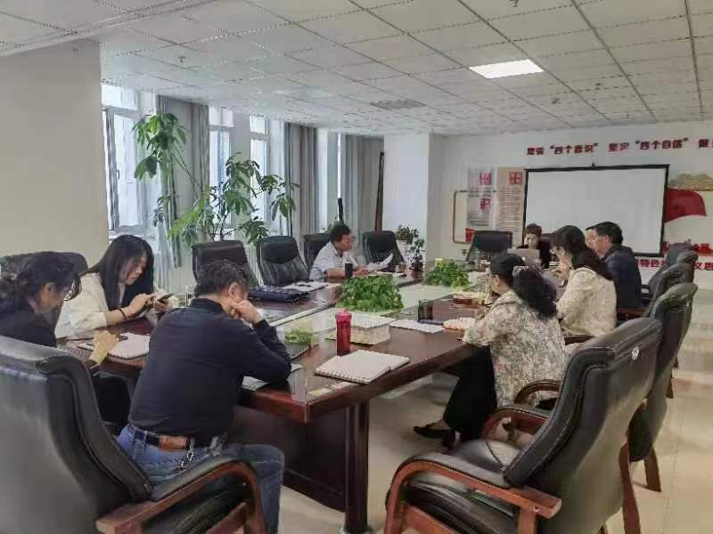 研讨会议.jpg 研讨会议.jpg