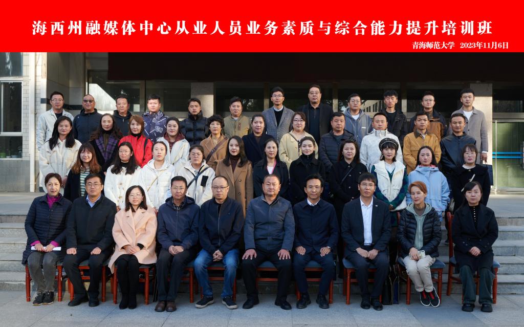 微信图片_20231106144350.jpg 微信图片_20231106144350.jpg
