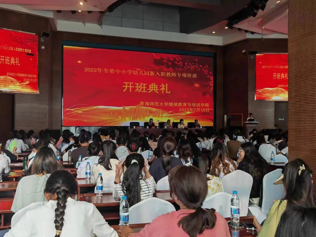 海东.jpg 海东.jpg