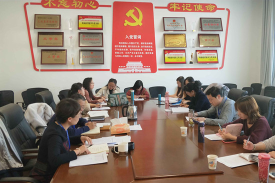 qq图片20181227111937_副本.jpg