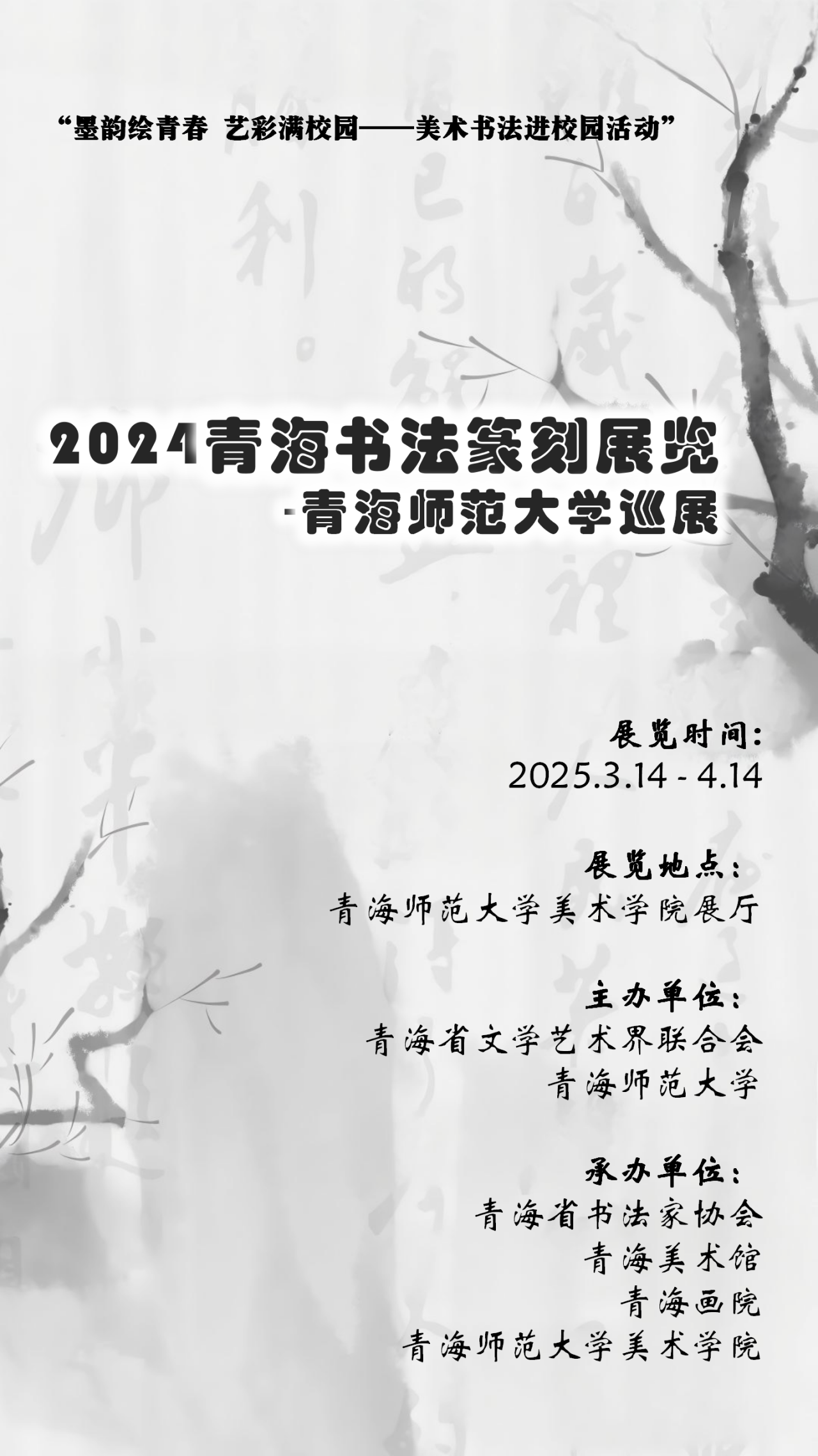 e2343f35f62e49c1790f6b9df6817c3b_720.png