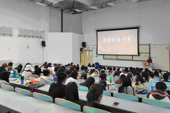 考研动员图3.jpg