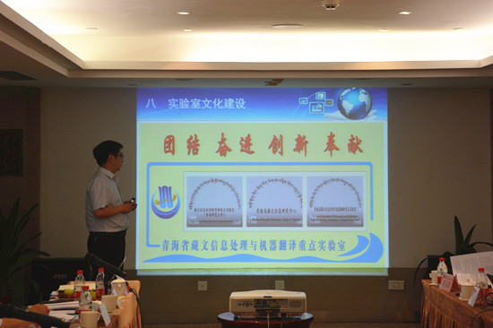 TIM图片20190528141928_副本.jpg