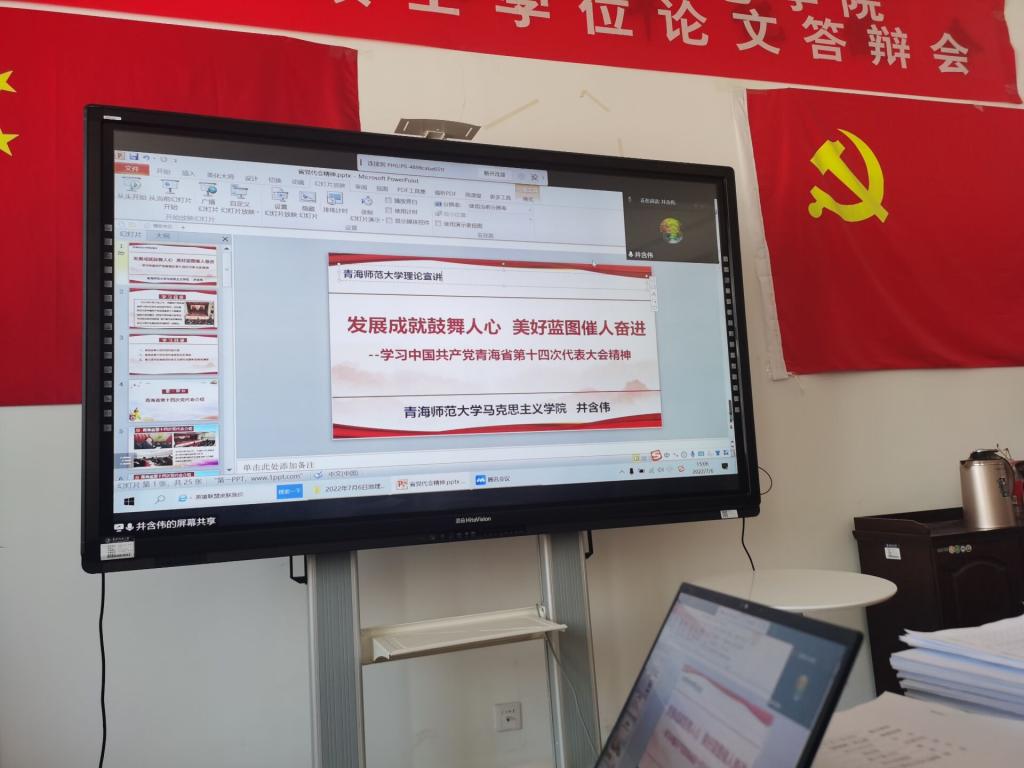 图片 1.png