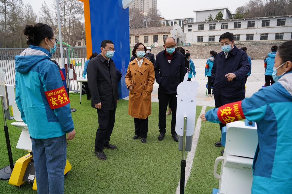 微信图片_20220324161243.jpg