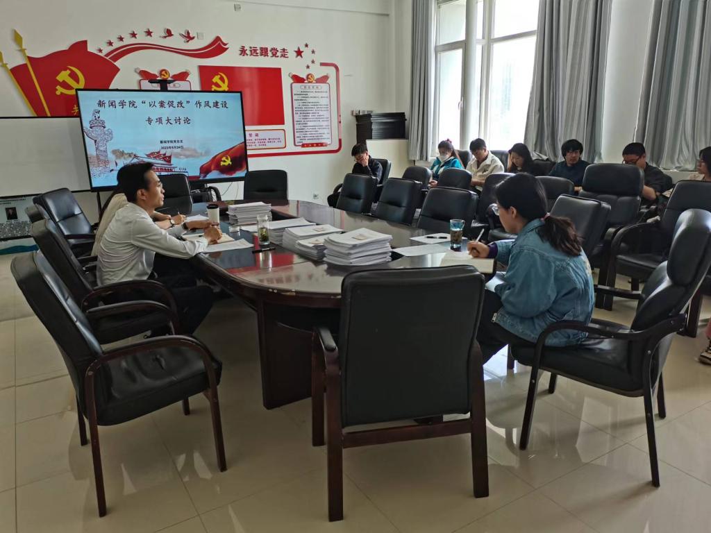 微信图片_20230525104729.jpg 微信图片_20230525104729.jpg
