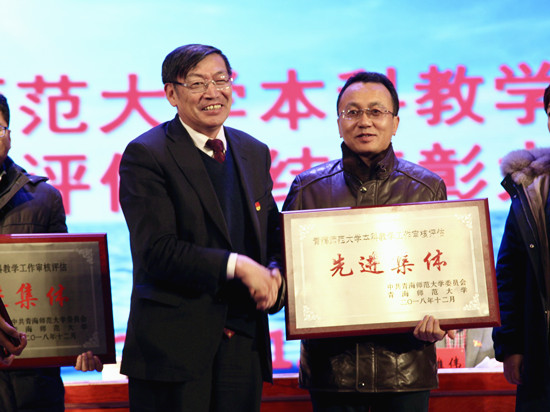 qq图片20181219182010_副本.jpg